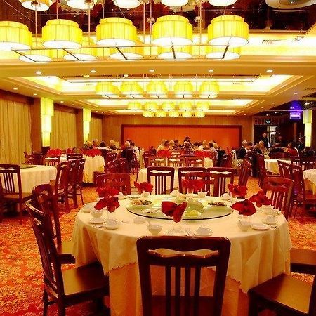 Tangcheng Hotel Tây An Ngoại thất bức ảnh